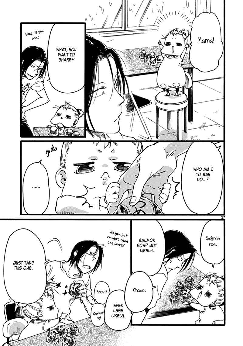 Page 27 Chapter 14 Baby, Kokoro no Mama ni!