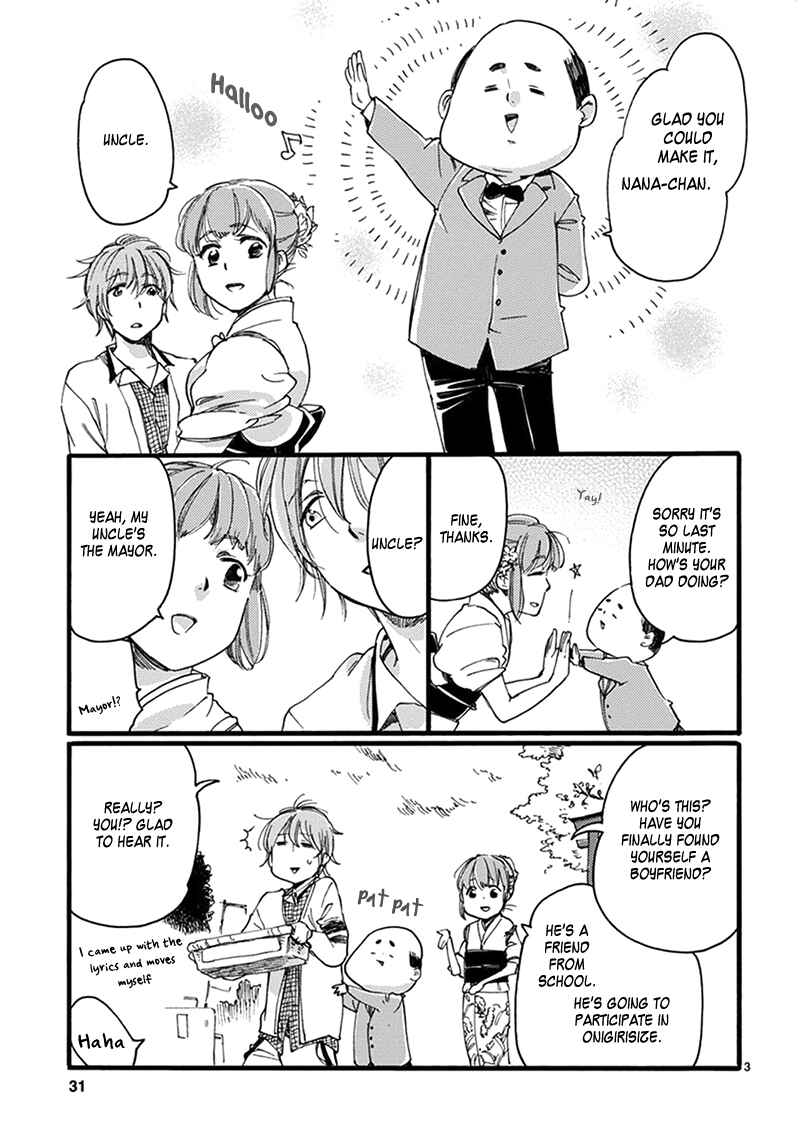 Page 4 Chapter 14 Baby, Kokoro no Mama ni!