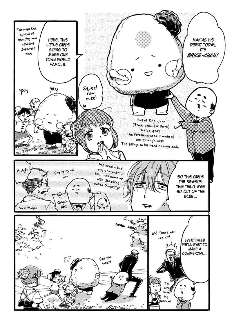Page 6 Chapter 14 Baby, Kokoro no Mama ni!