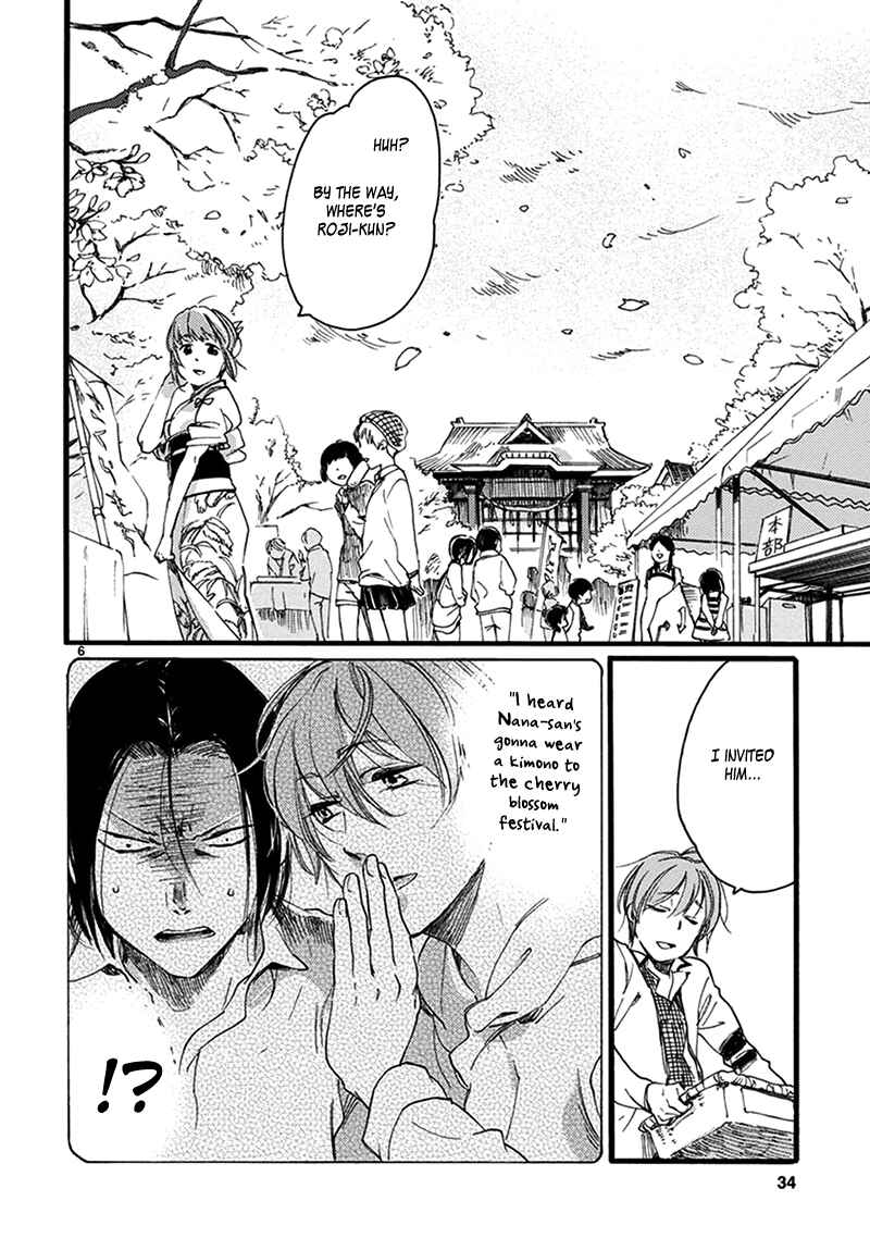 Page 7 Chapter 14 Baby, Kokoro no Mama ni!