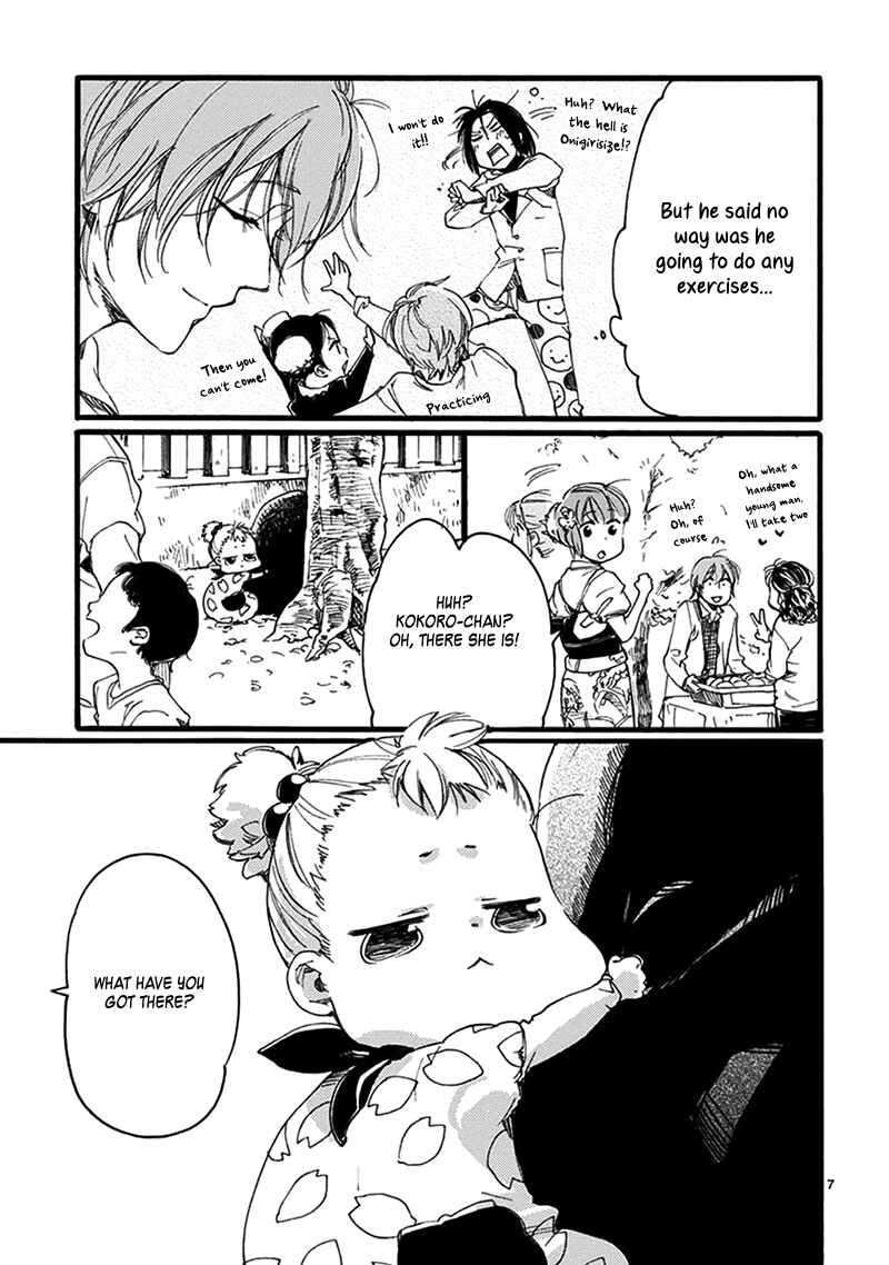 Page 8 Chapter 14 Baby, Kokoro no Mama ni!