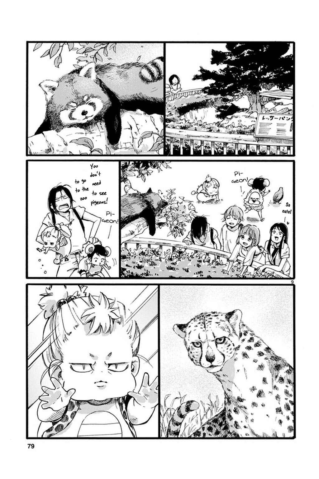 Page 11 Chapter 25 Baby, Kokoro no Mama ni!