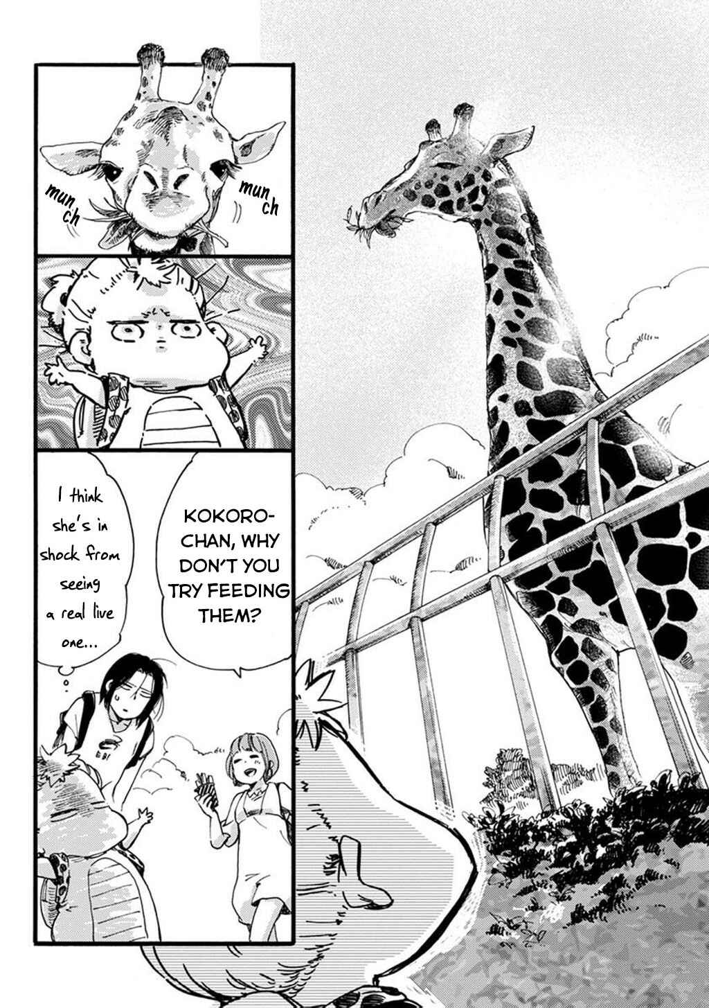 Page 15 Chapter 25 Baby, Kokoro no Mama ni!