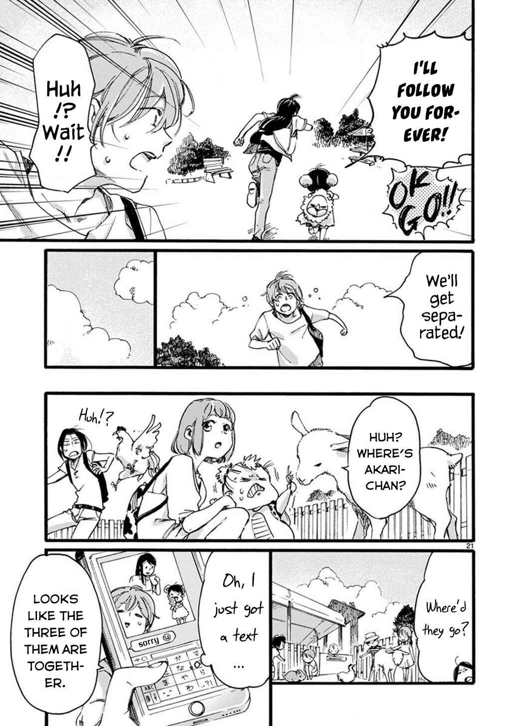 Page 23 Chapter 25 Baby, Kokoro no Mama ni!
