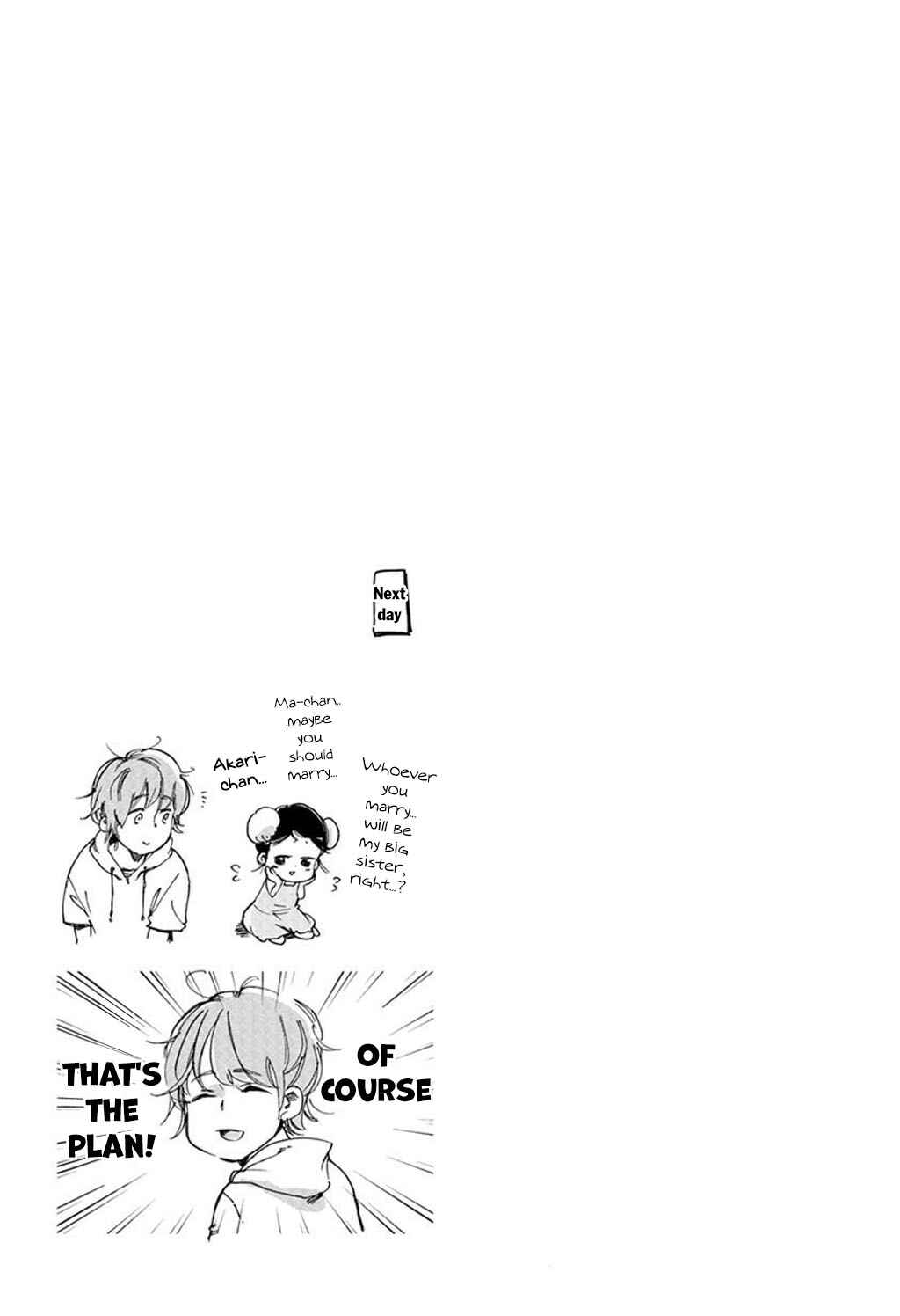 Page 49 Chapter 25 Baby, Kokoro no Mama ni!