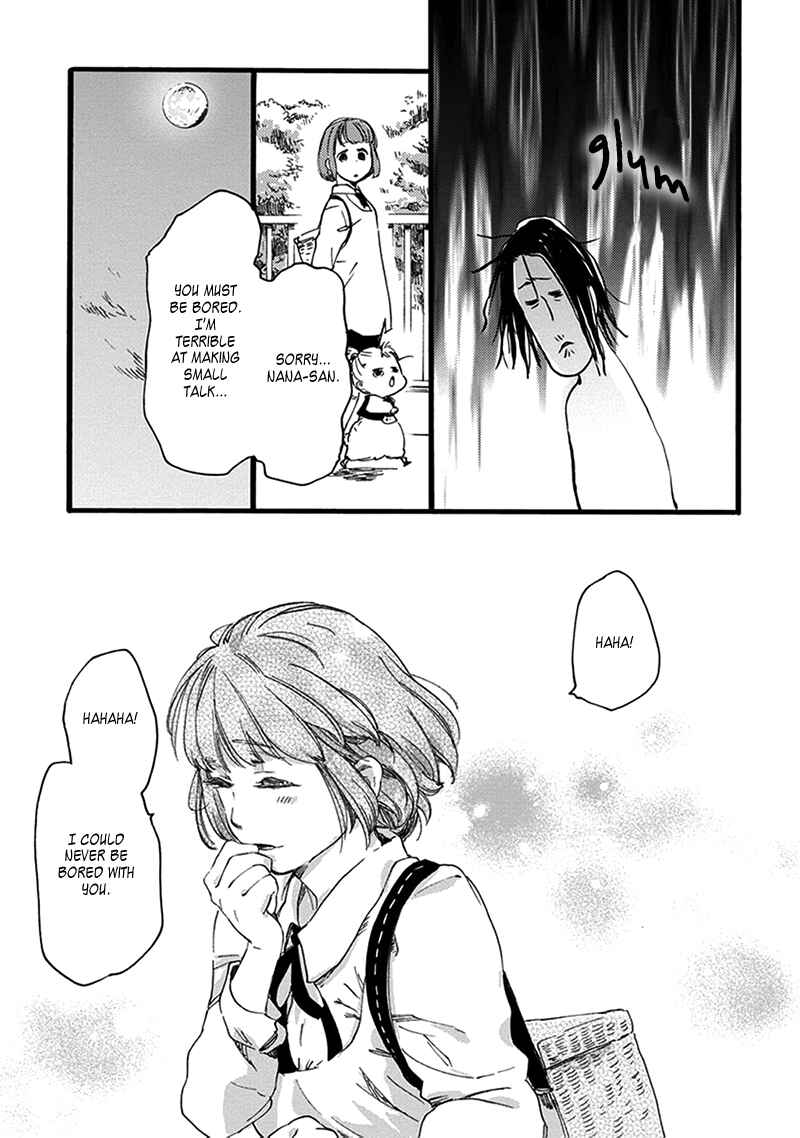 Page 18 Chapter 17 Baby, Kokoro no Mama ni!