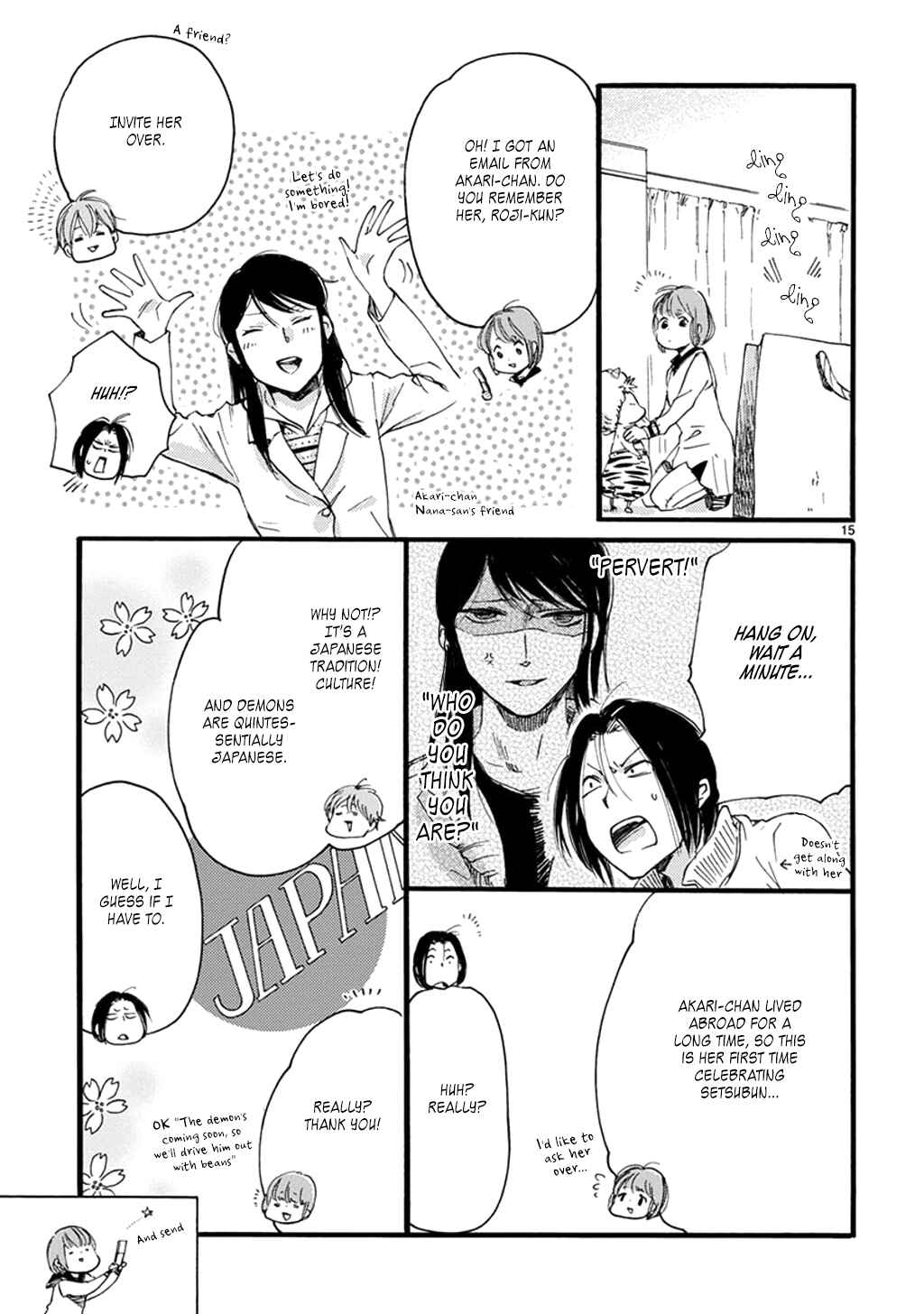 Page 15 Chapter 11 Baby, Kokoro no Mama ni!