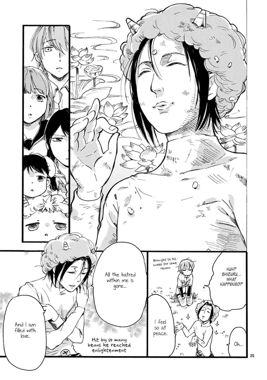 Page 25 Chapter 11 Baby, Kokoro no Mama ni!