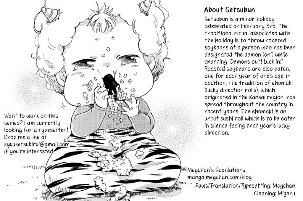 Page 28 Chapter 11 Baby, Kokoro no Mama ni!