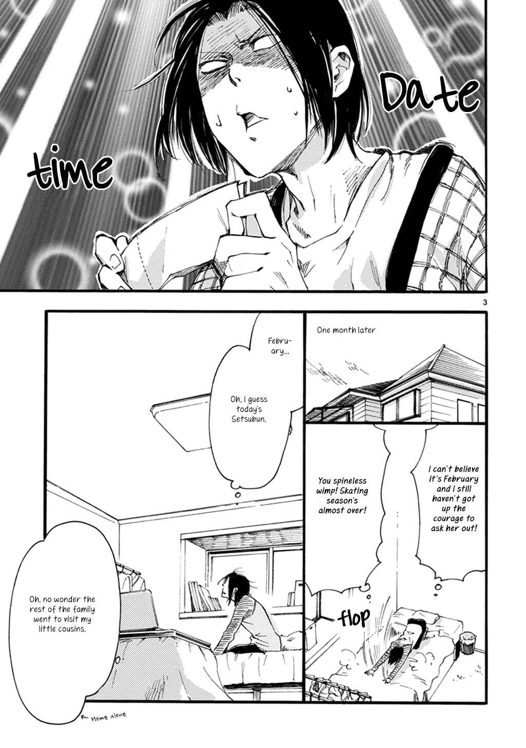 Page 3 Chapter 11 Baby, Kokoro no Mama ni!