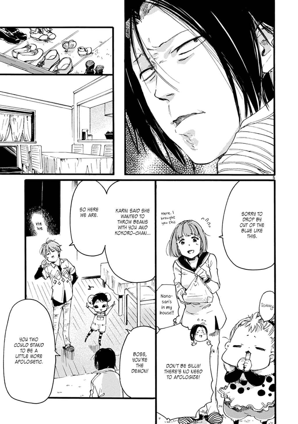 Page 5 Chapter 11 Baby, Kokoro no Mama ni!
