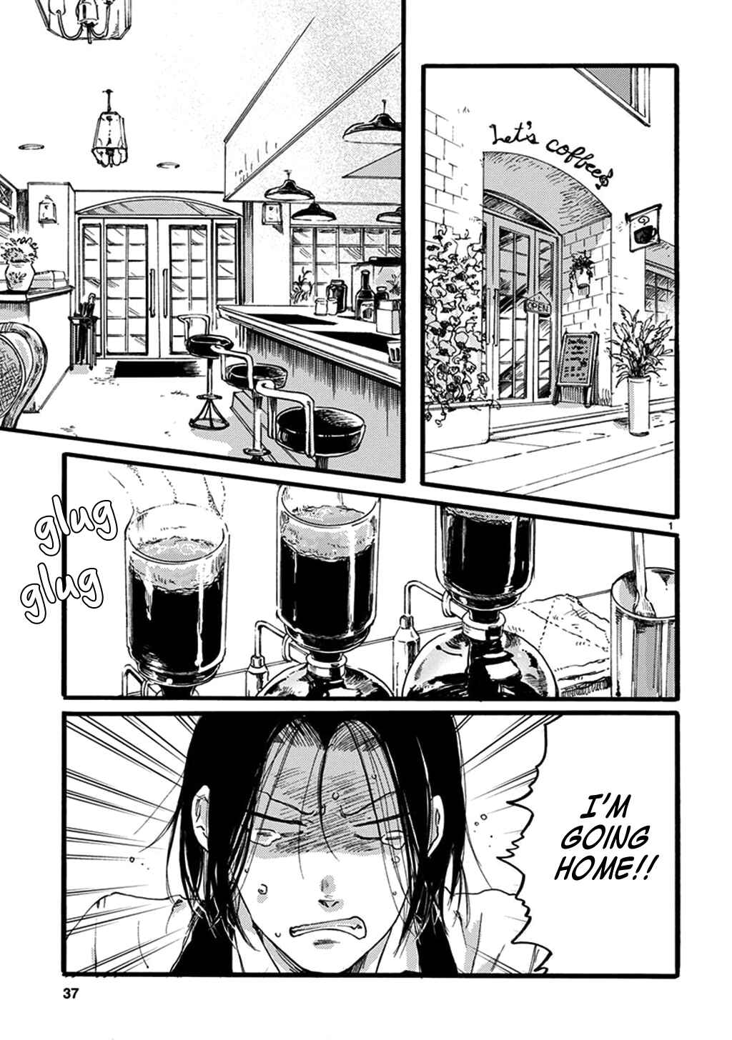 Page 3 Chapter 19 Baby, Kokoro no Mama ni!