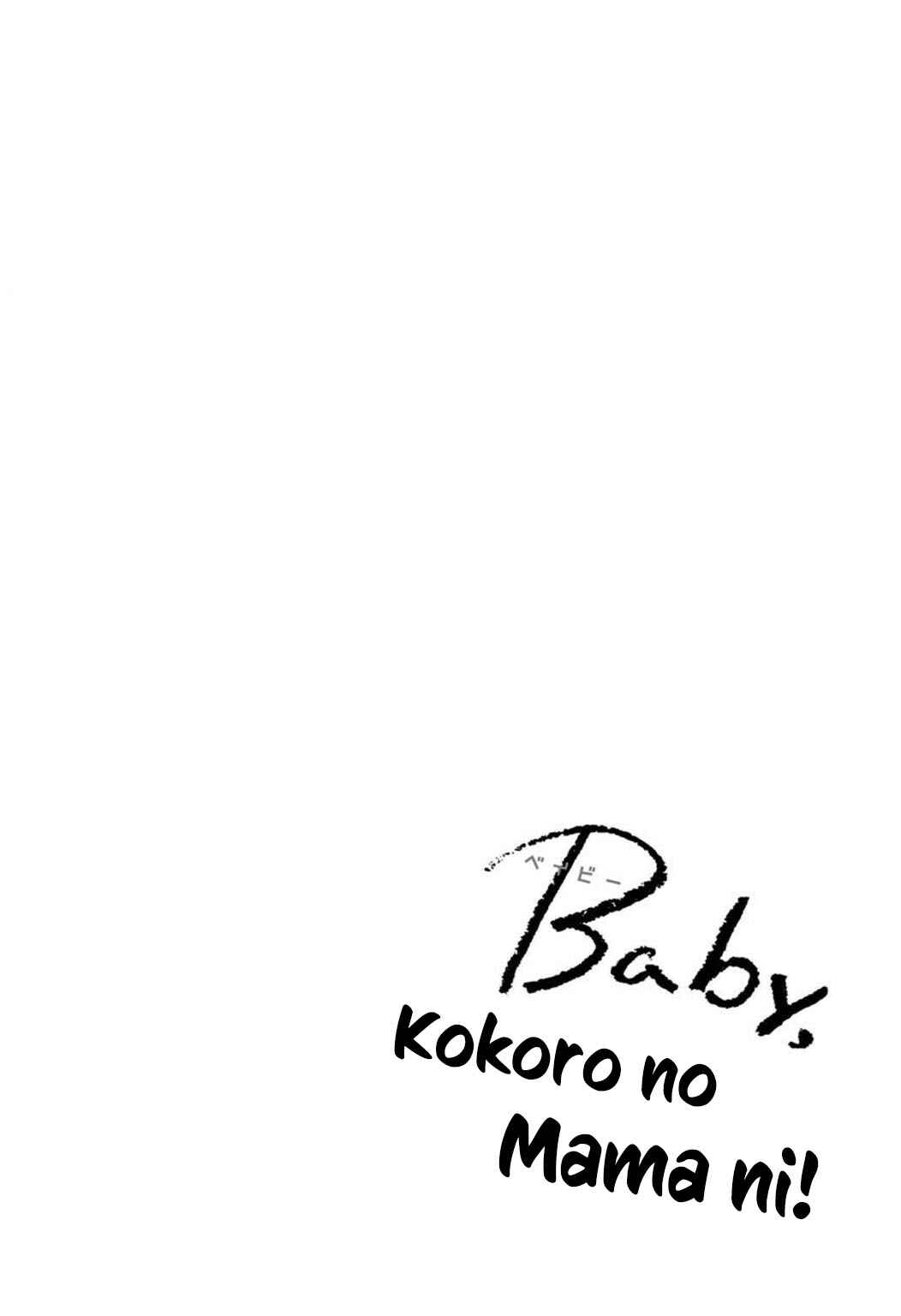 Page 11 Chapter 26 Baby, Kokoro no Mama ni!