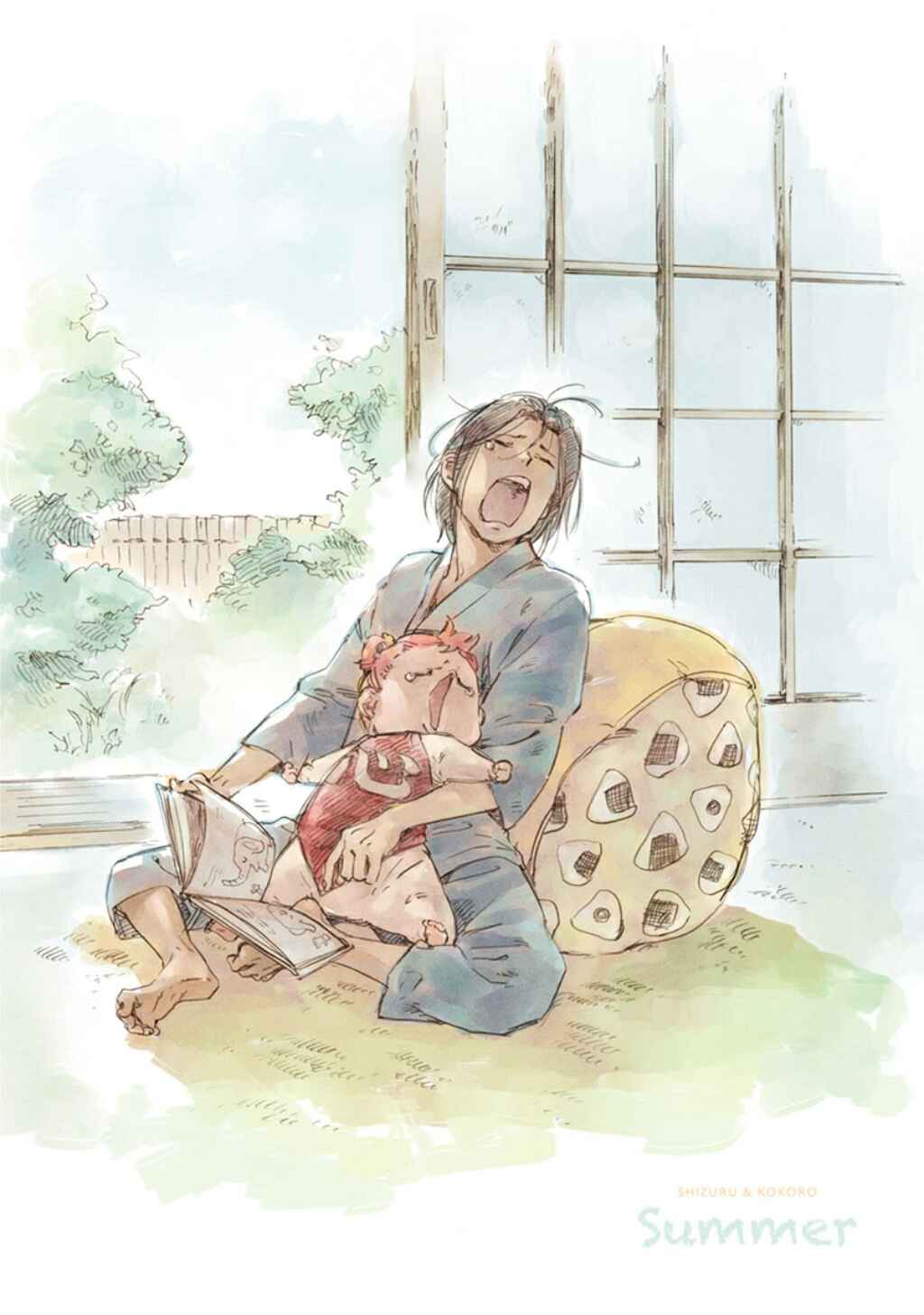 Page 3 Chapter 23 Baby, Kokoro no Mama ni!
