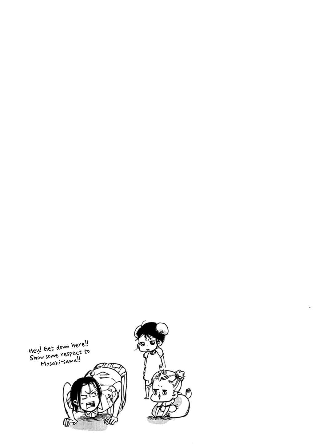 Page 40 Chapter 23 Baby, Kokoro no Mama ni!