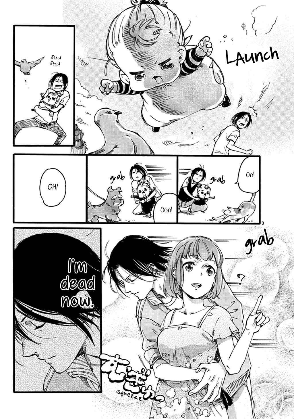 Page 44 Chapter 23 Baby, Kokoro no Mama ni!