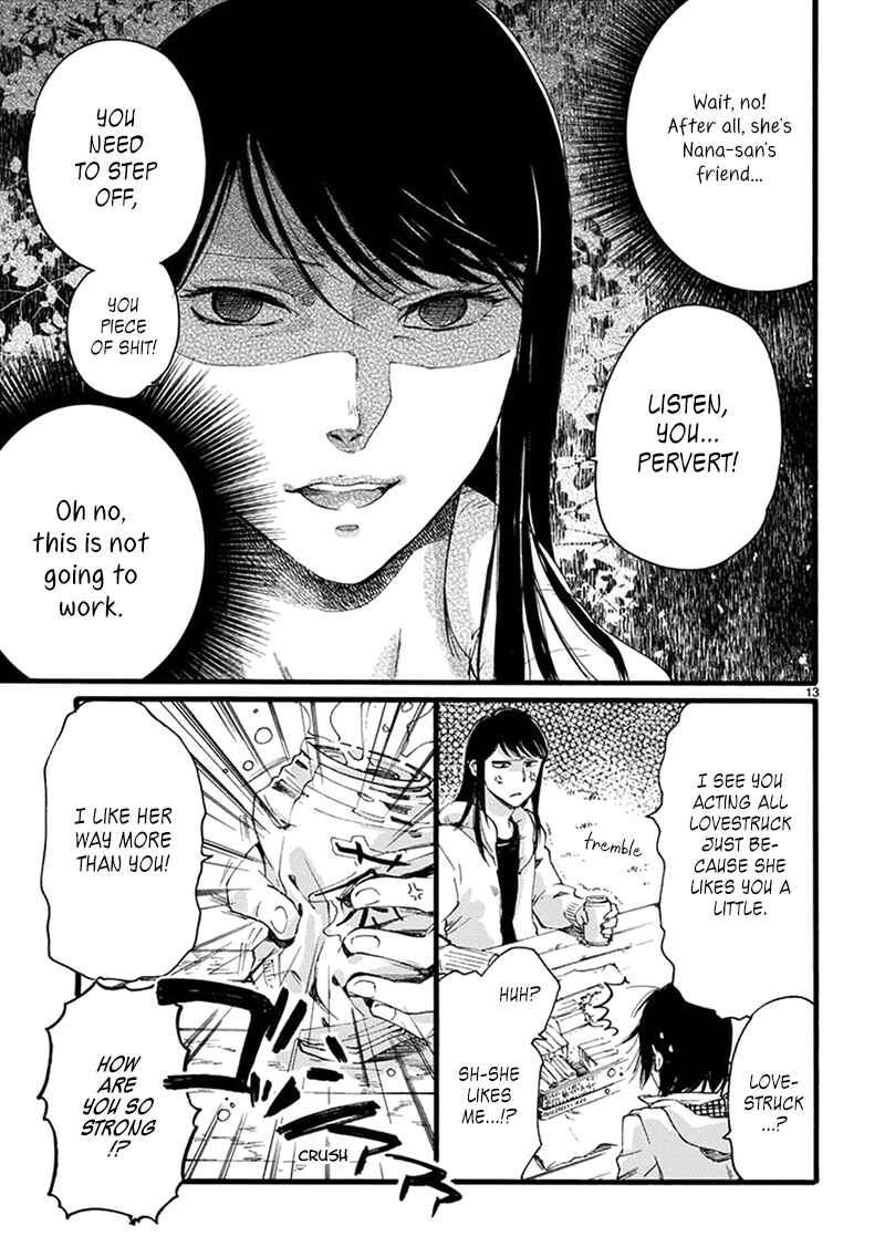 Page 18 Chapter 7 Baby, Kokoro no Mama ni!