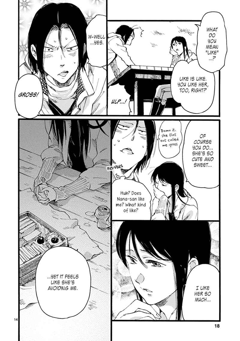 Page 19 Chapter 7 Baby, Kokoro no Mama ni!