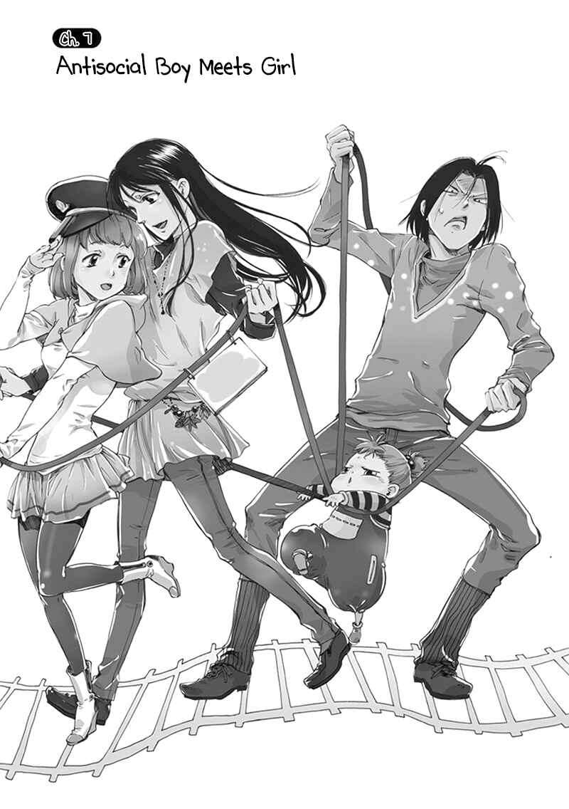 Page 5 Chapter 7 Baby, Kokoro no Mama ni!