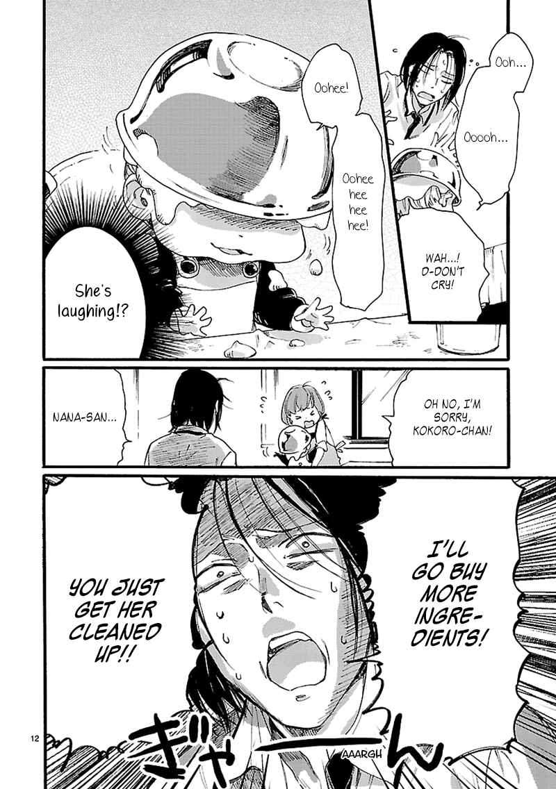 Page 12 Chapter 4 Baby, Kokoro no Mama ni!