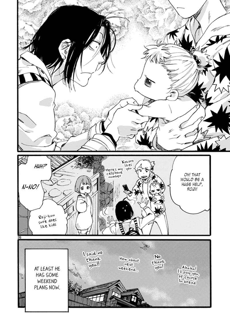 Page 26 Chapter 4 Baby, Kokoro no Mama ni!