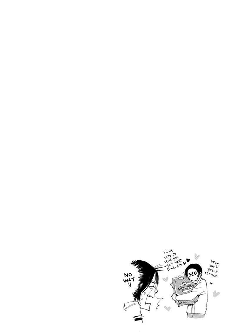 Page 28 Chapter 4 Baby, Kokoro no Mama ni!