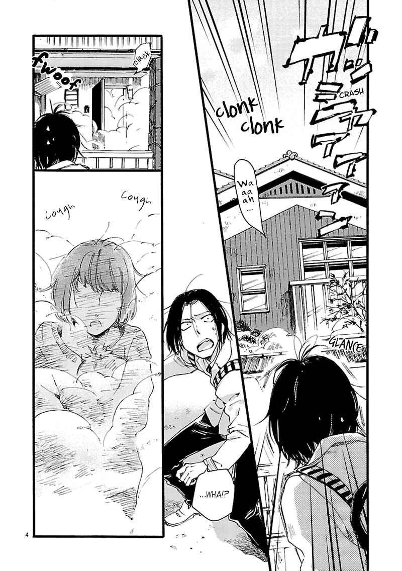 Page 4 Chapter 4 Baby, Kokoro no Mama ni!