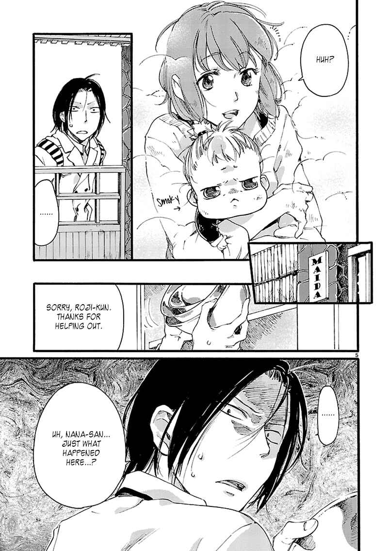 Page 5 Chapter 4 Baby, Kokoro no Mama ni!