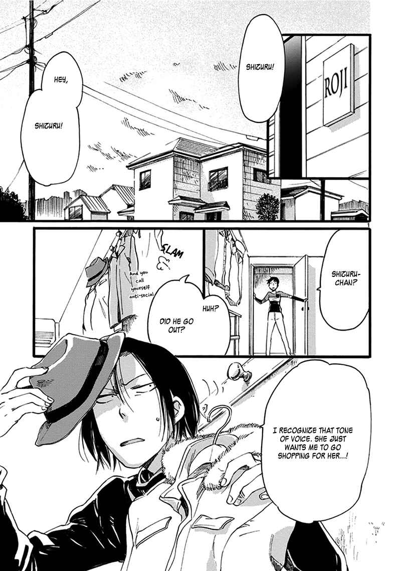 Page 2 Chapter 15 Baby, Kokoro no Mama ni!