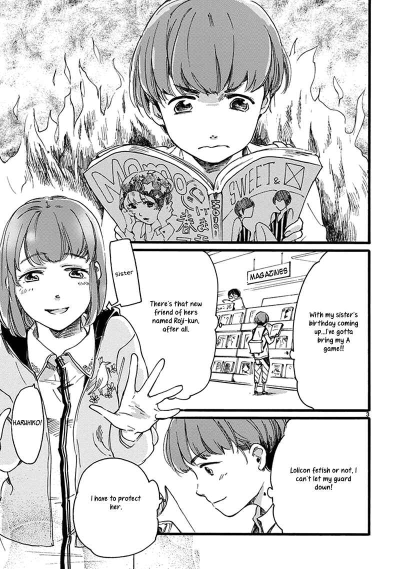 Page 4 Chapter 15 Baby, Kokoro no Mama ni!
