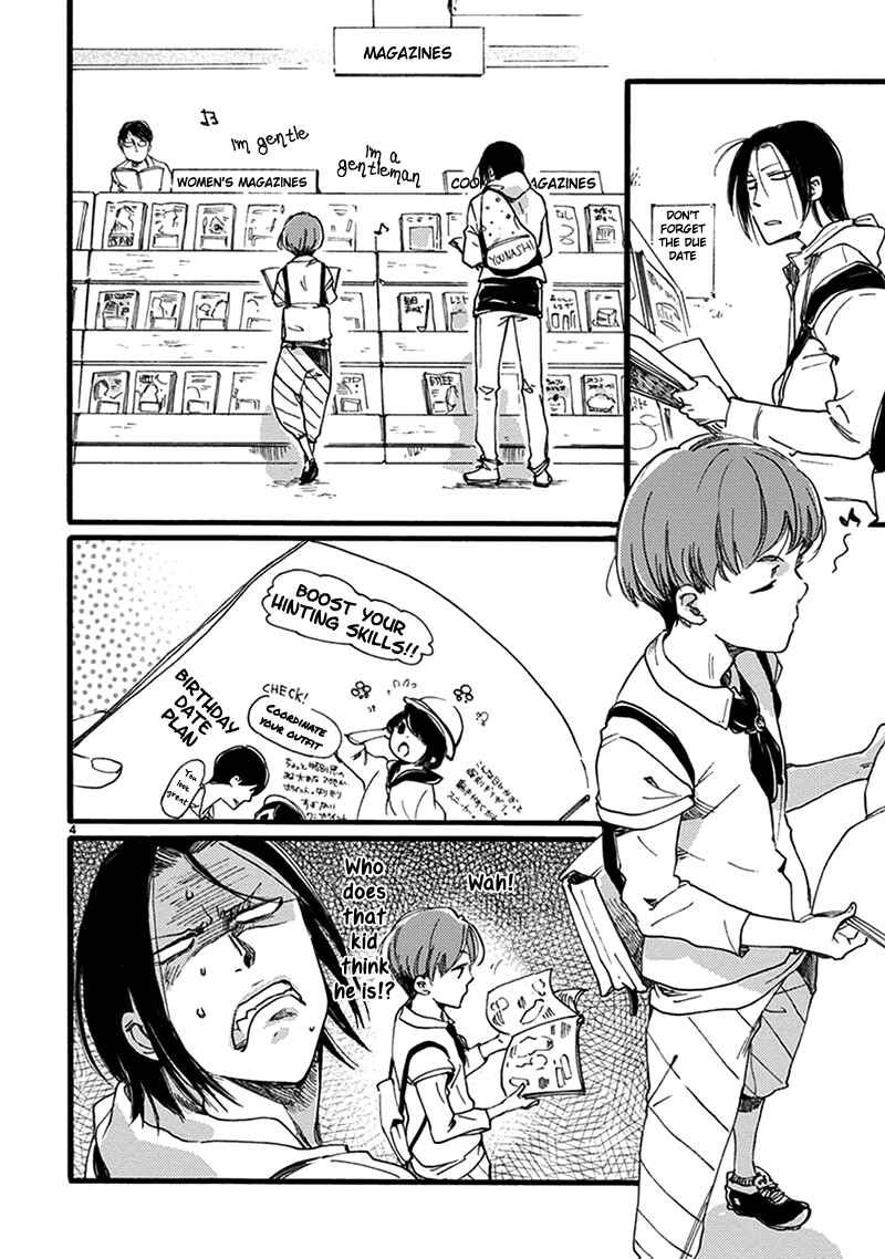 Page 5 Chapter 15 Baby, Kokoro no Mama ni!
