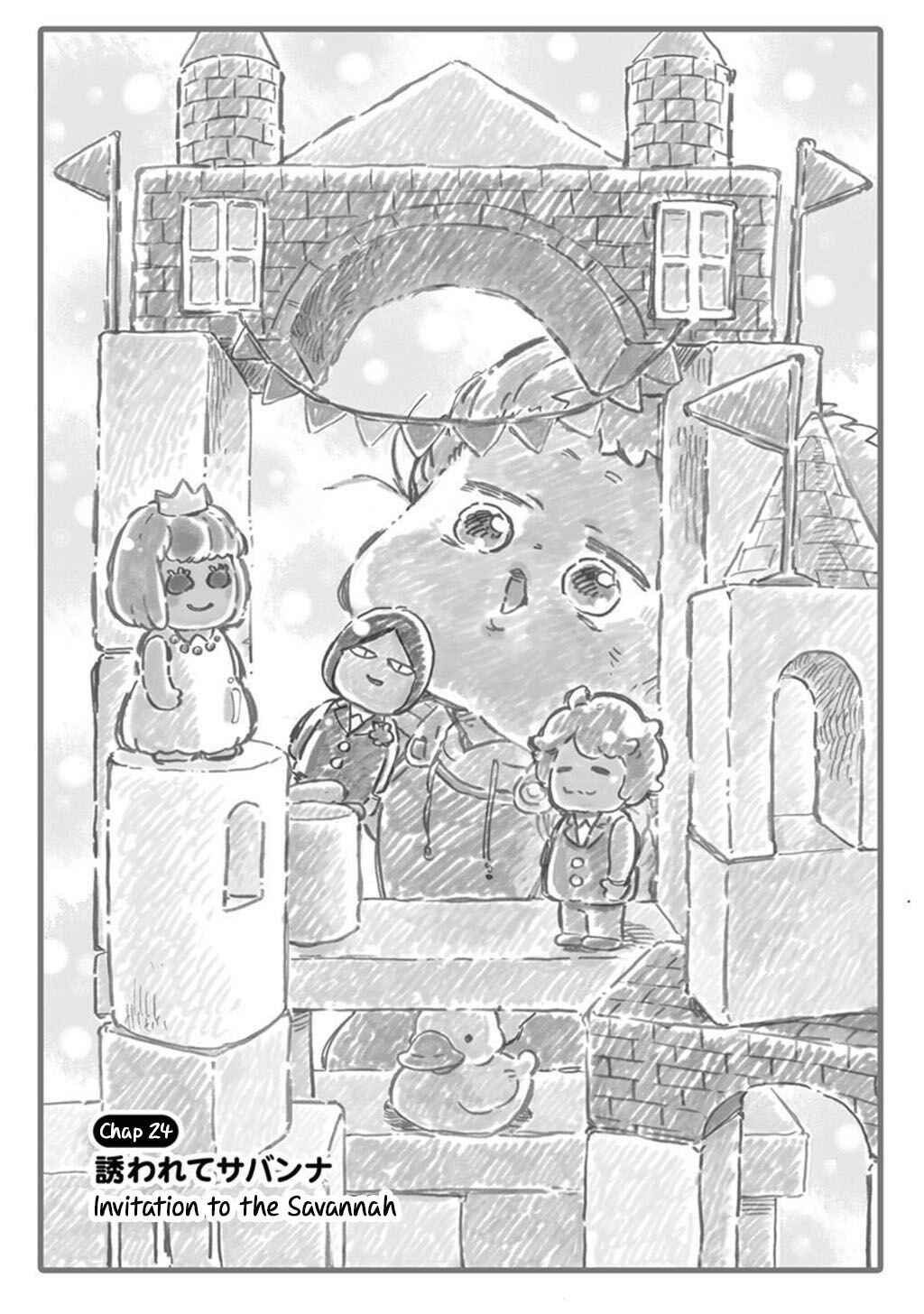 Page 1 Chapter 24 Baby, Kokoro no Mama ni!