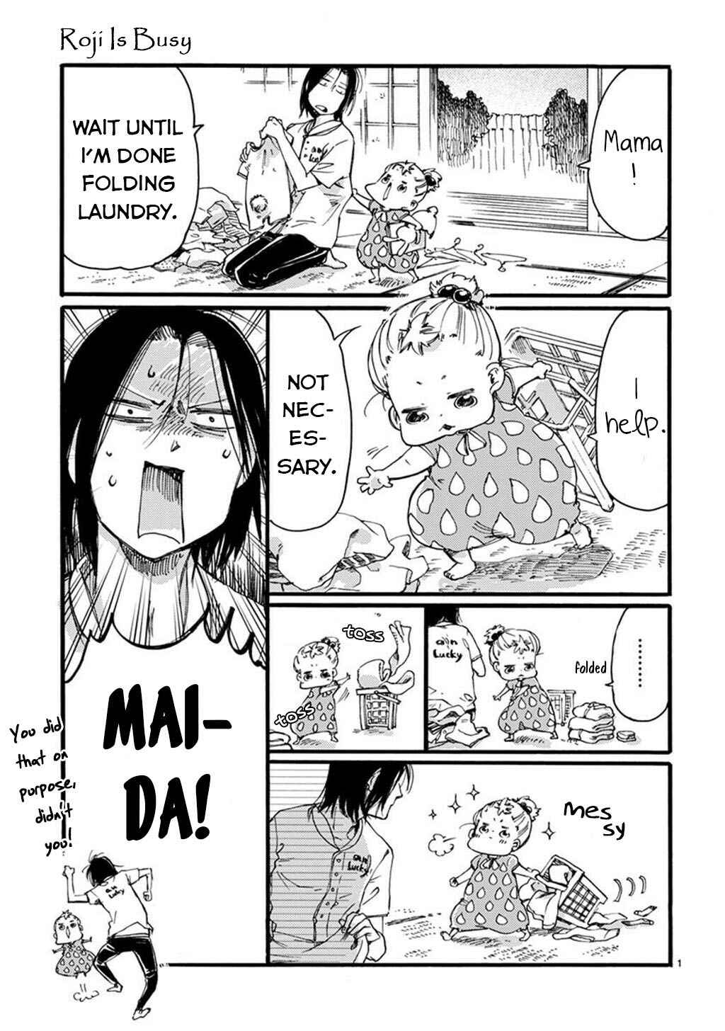 Page 15 Chapter 24 Baby, Kokoro no Mama ni!