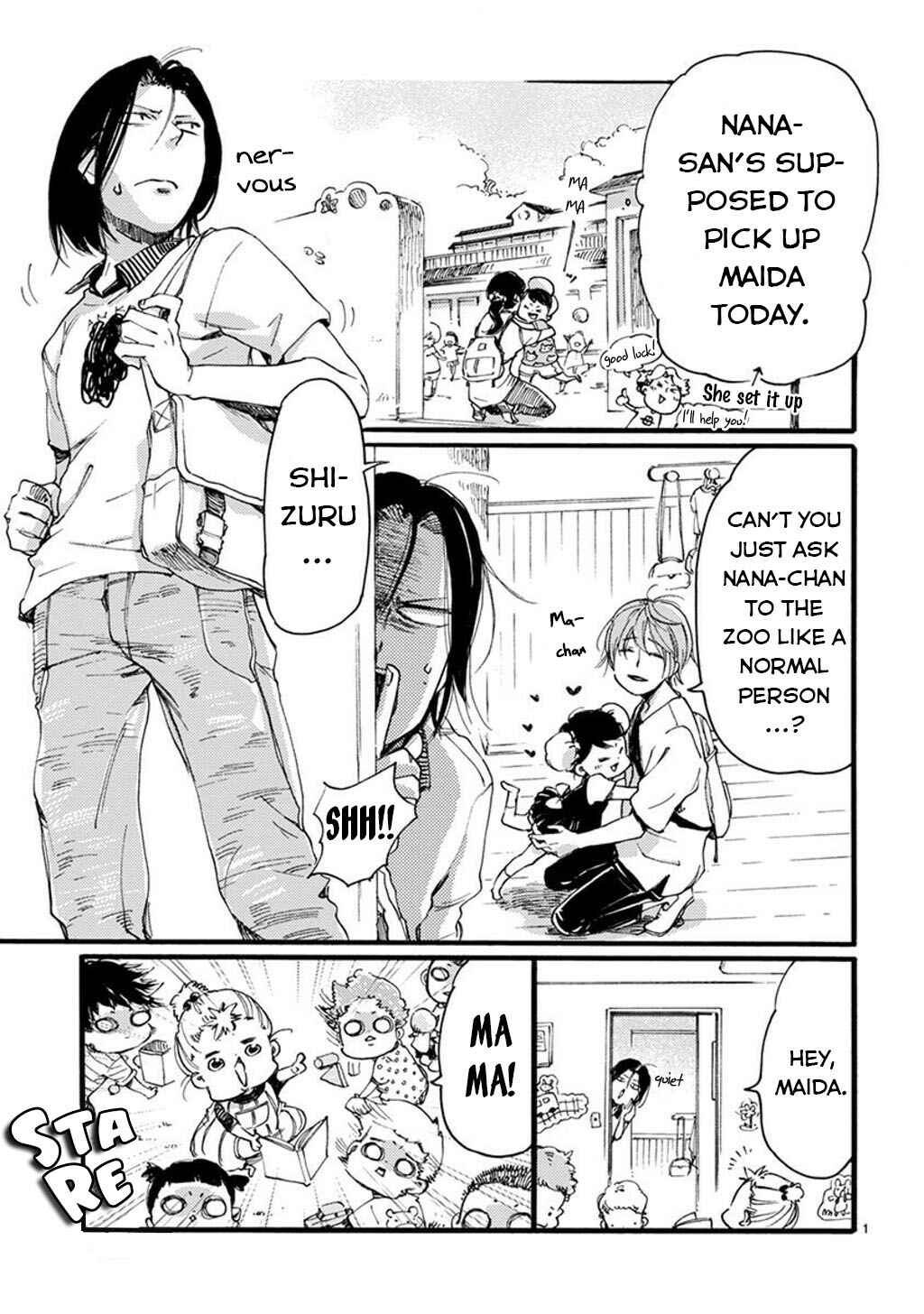 Page 3 Chapter 24 Baby, Kokoro no Mama ni!