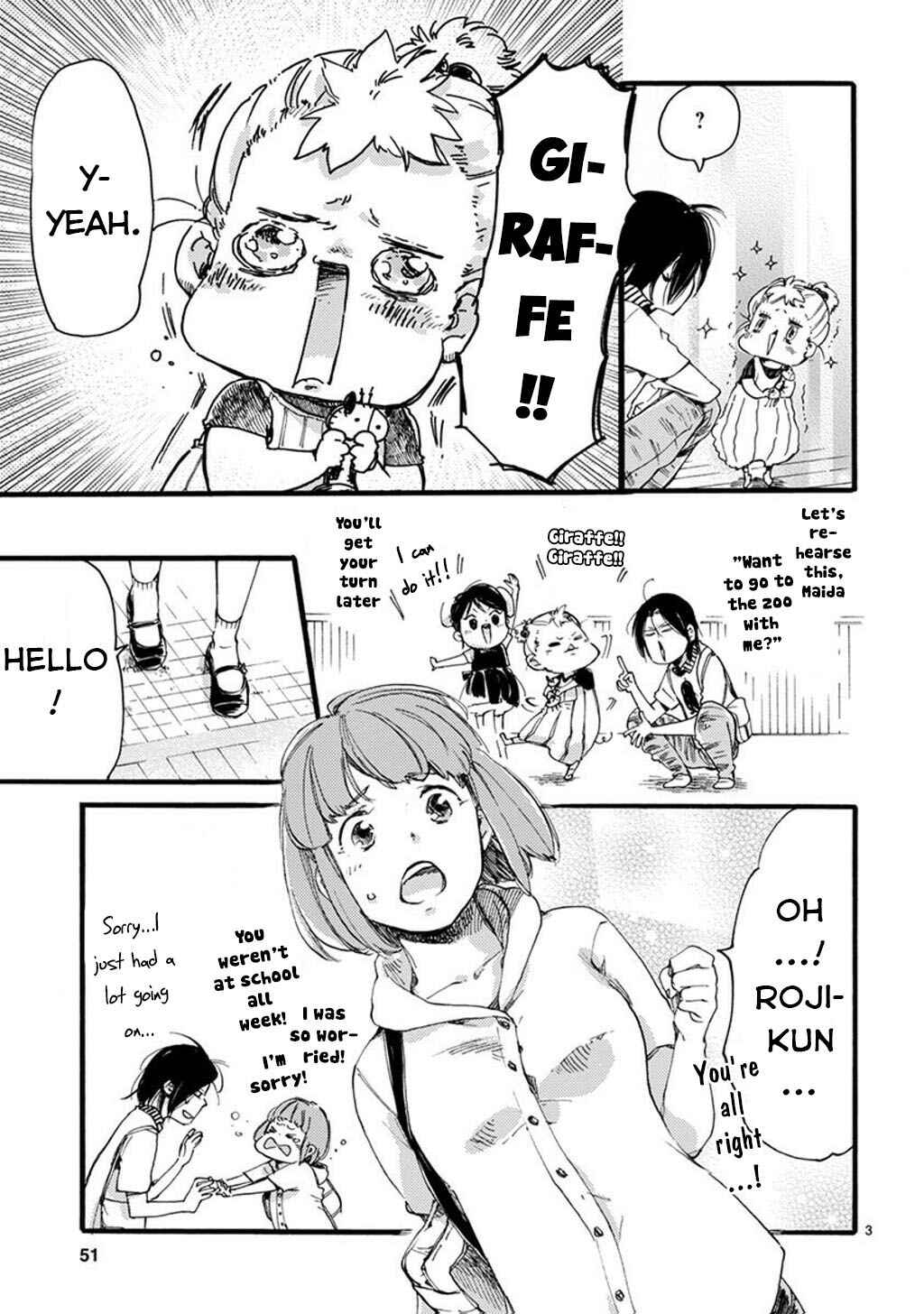 Page 5 Chapter 24 Baby, Kokoro no Mama ni!