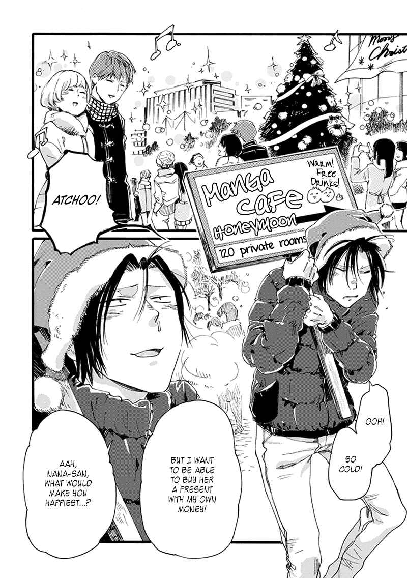 Page 2 Chapter 8 Baby, Kokoro no Mama ni!