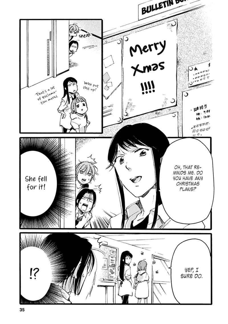 Page 5 Chapter 8 Baby, Kokoro no Mama ni!