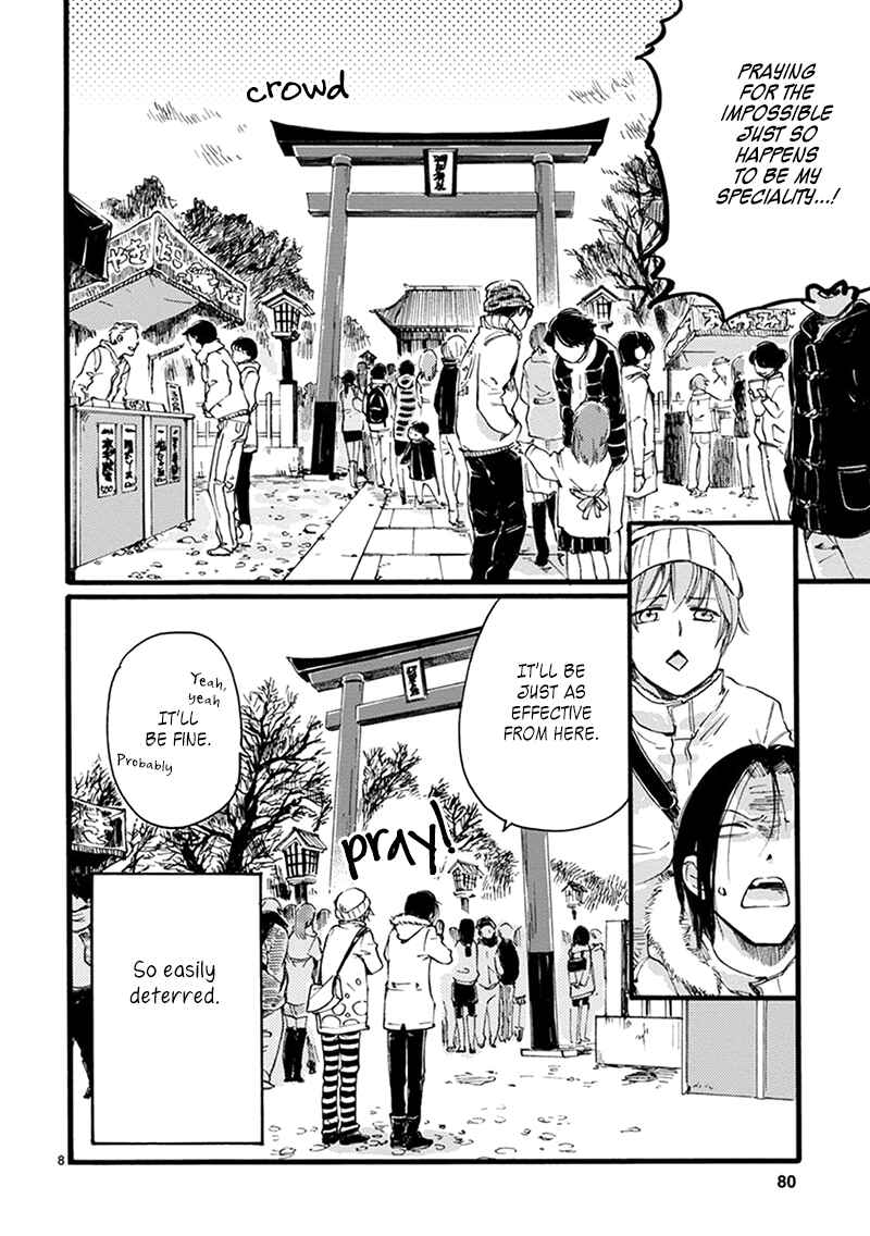 Page 10 Chapter 10 Baby, Kokoro no Mama ni!