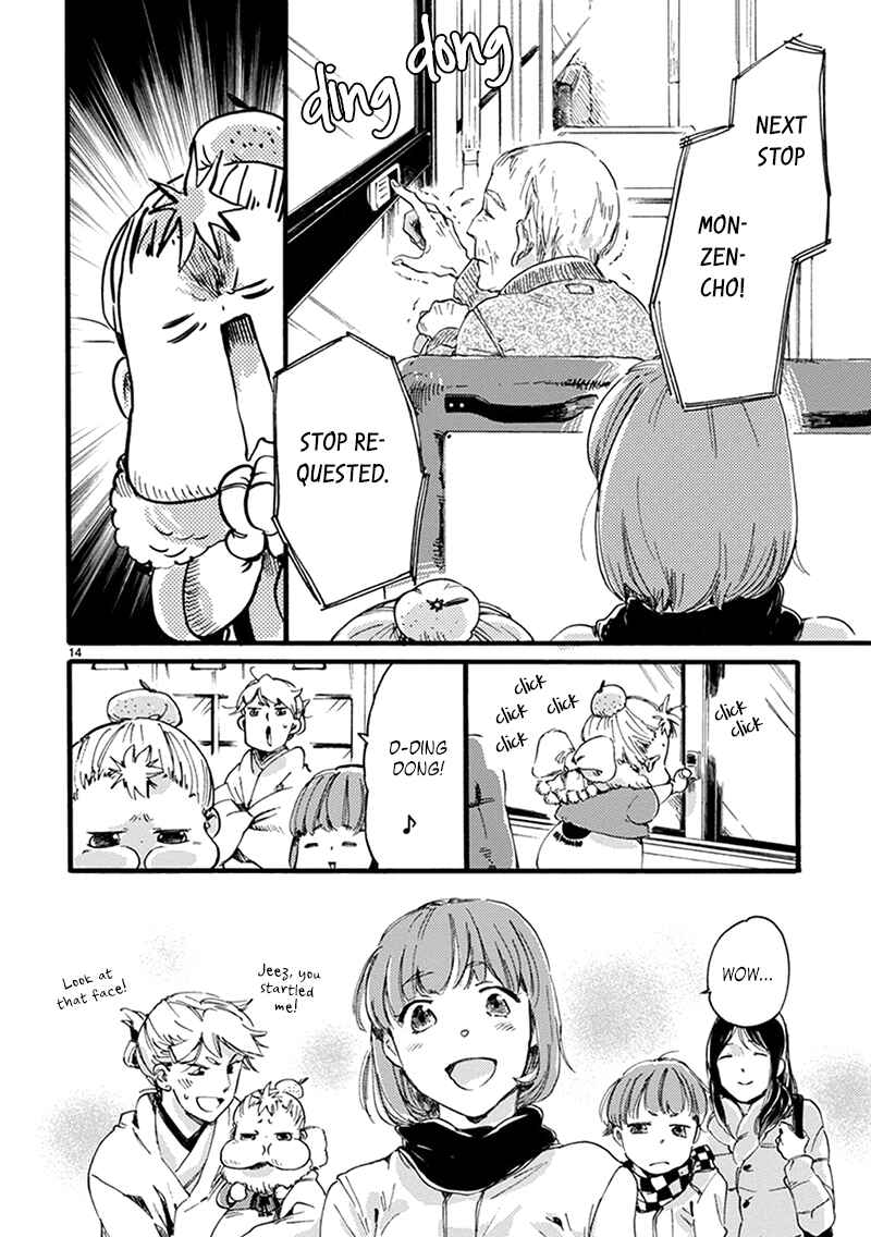 Page 16 Chapter 10 Baby, Kokoro no Mama ni!