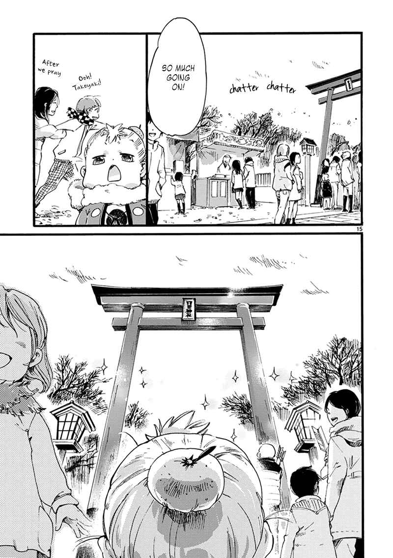 Page 17 Chapter 10 Baby, Kokoro no Mama ni!