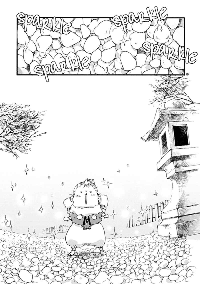 Page 21 Chapter 10 Baby, Kokoro no Mama ni!