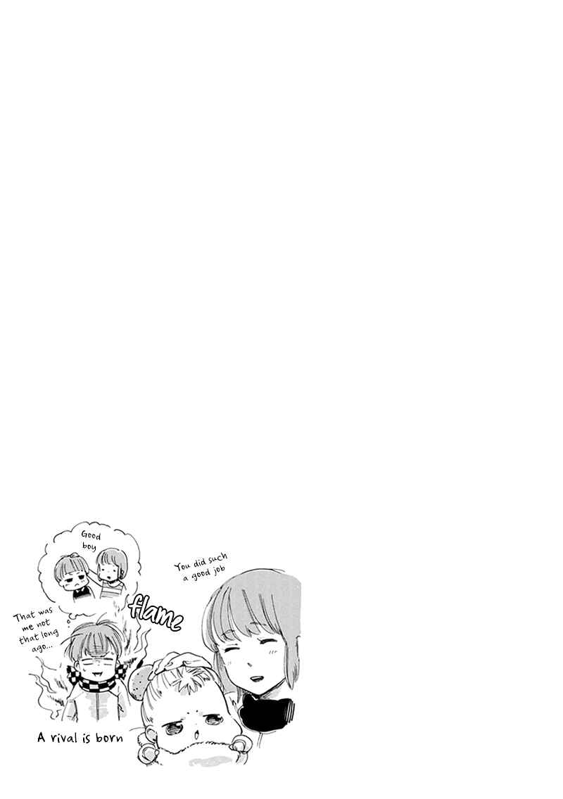 Page 27 Chapter 10 Baby, Kokoro no Mama ni!