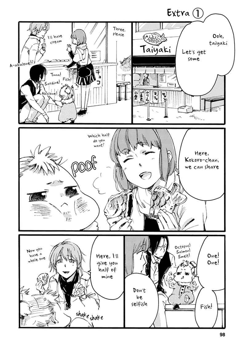 Page 28 Chapter 10 Baby, Kokoro no Mama ni!