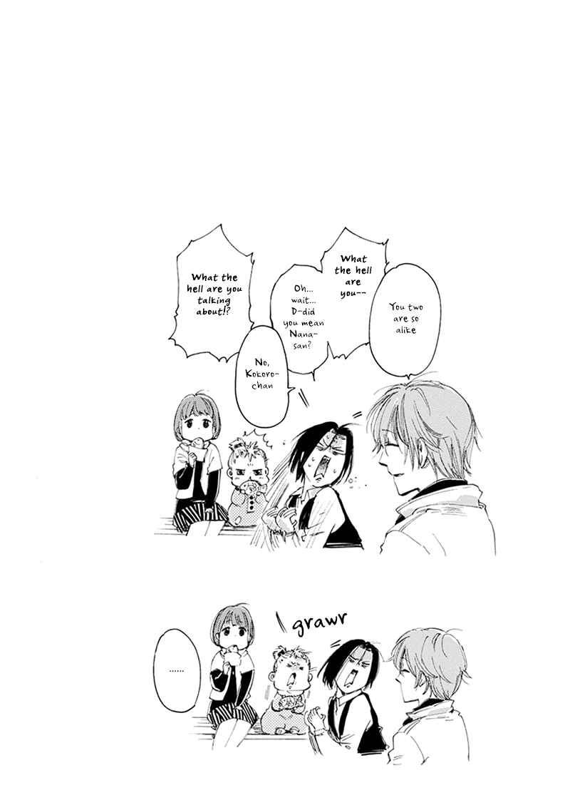 Page 30 Chapter 10 Baby, Kokoro no Mama ni!