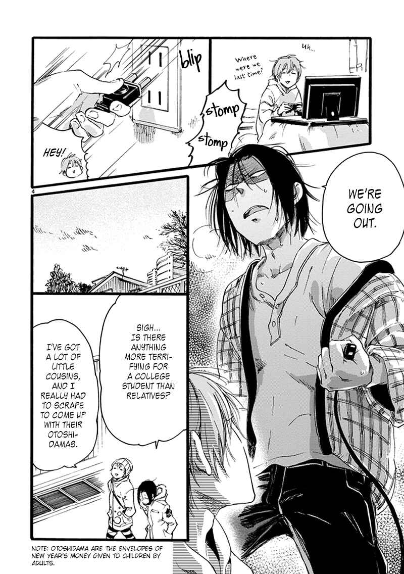 Page 6 Chapter 10 Baby, Kokoro no Mama ni!