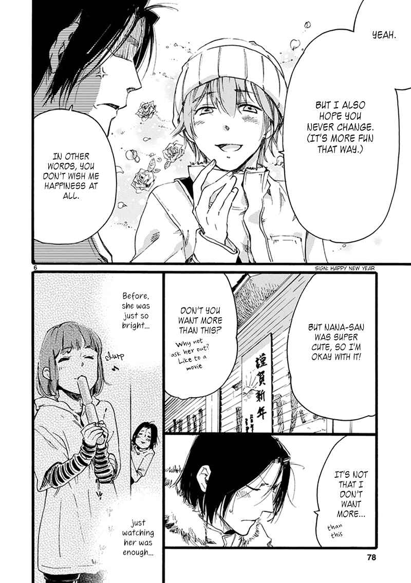 Page 8 Chapter 10 Baby, Kokoro no Mama ni!