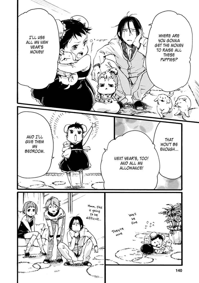 Page 12 Chapter 6 Baby, Kokoro no Mama ni!