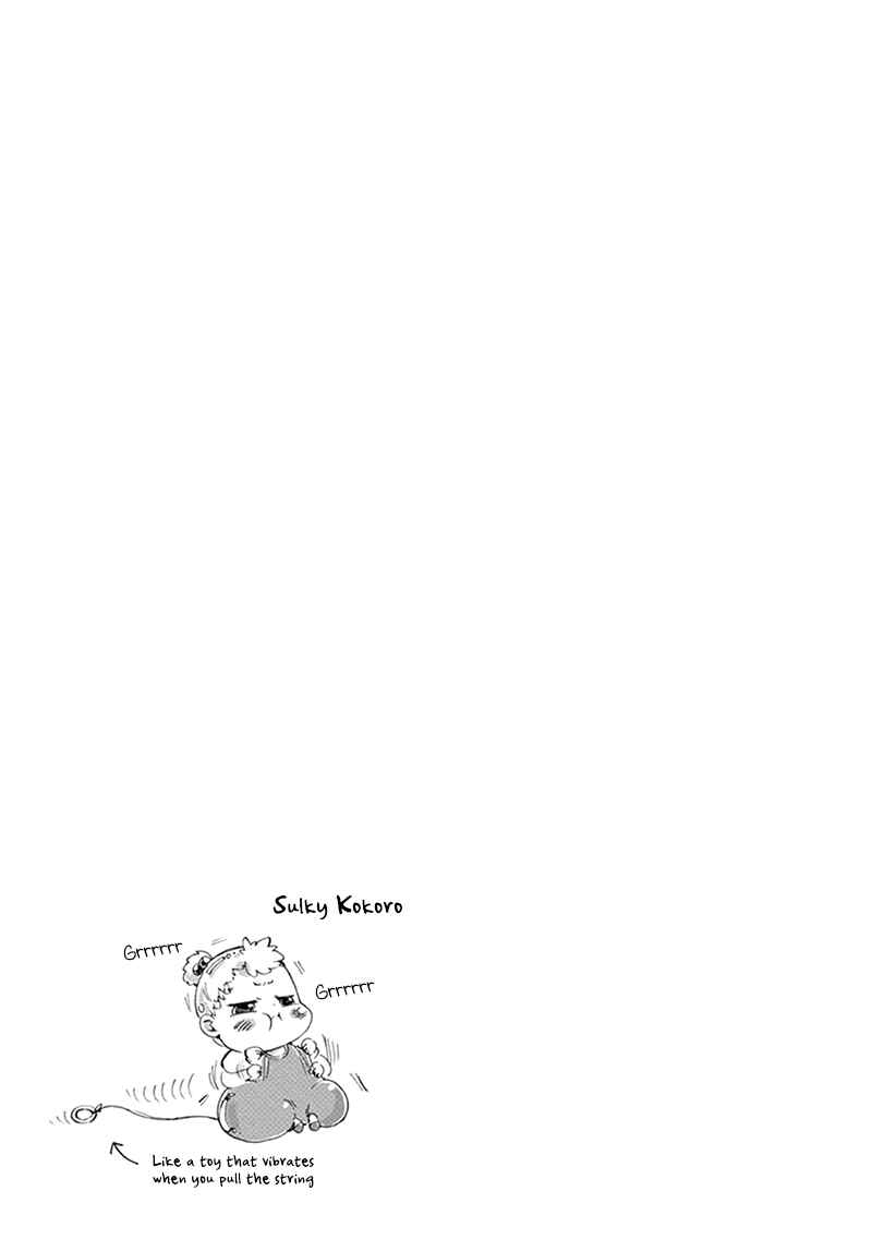 Page 27 Chapter 6 Baby, Kokoro no Mama ni!