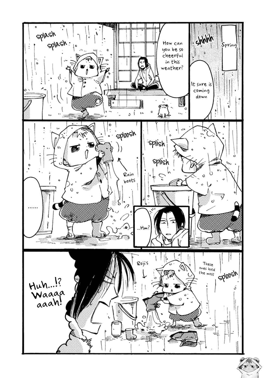 Page 3 Chapter 12.5 Baby, Kokoro no Mama ni!