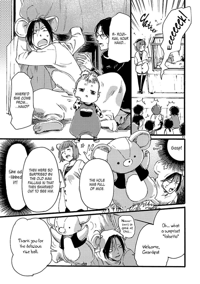 Page 11 Chapter 2 Baby, Kokoro no Mama ni!